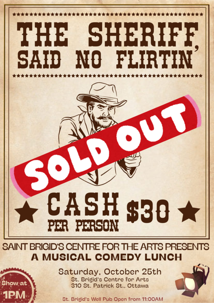 SOLD OUT